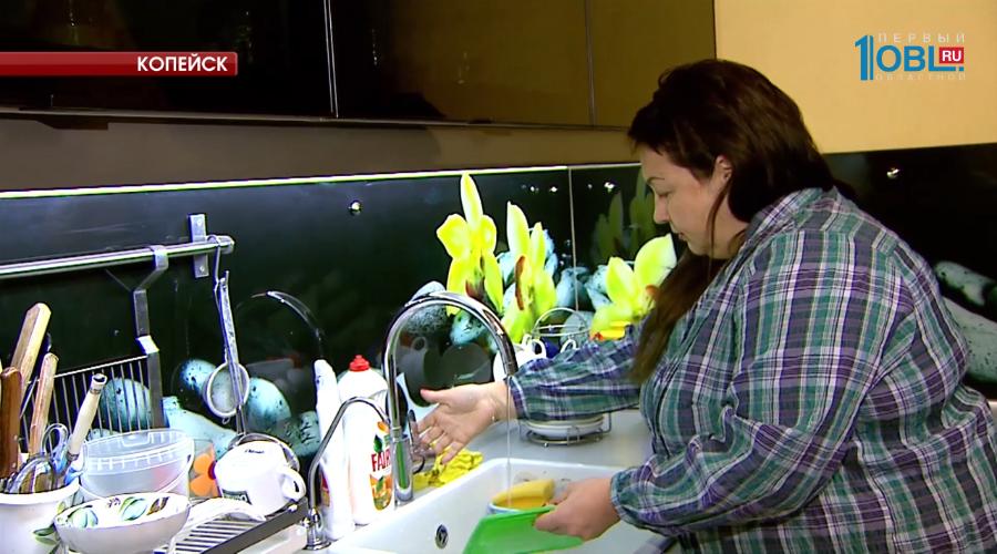 "Горводоканал" в Копейске ликвидирован по решению кредиторов