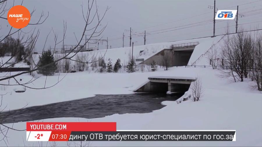 Наше УТРО на ОТВ – день в истории 29 марта