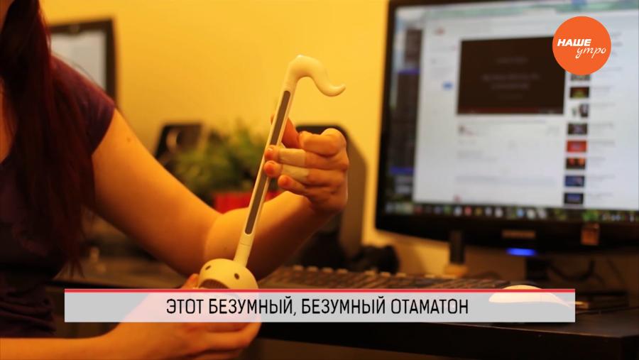 Обзор интернета за 13.01.2017