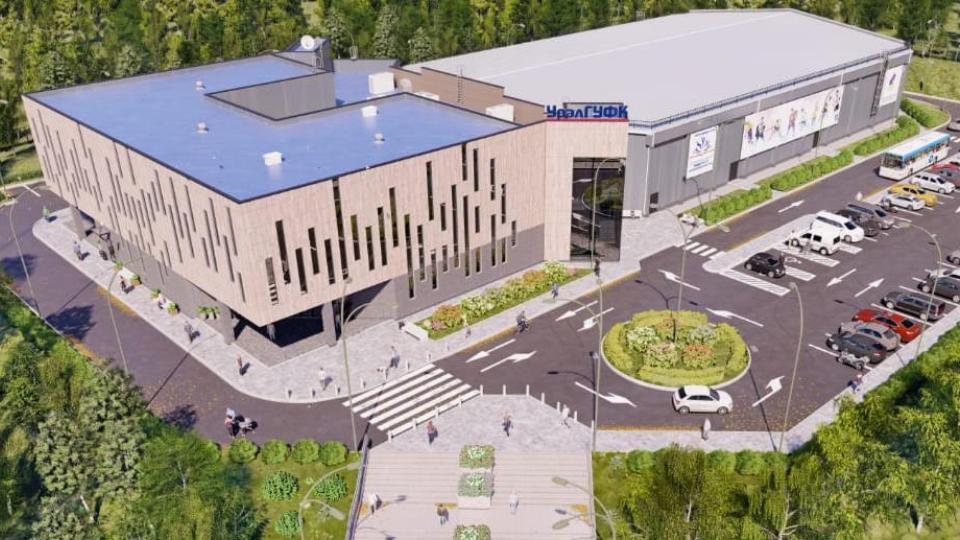 В Челябинске на федеральные средства построят крытый ледовый каток за 500 млн рублей к концу 2023 года