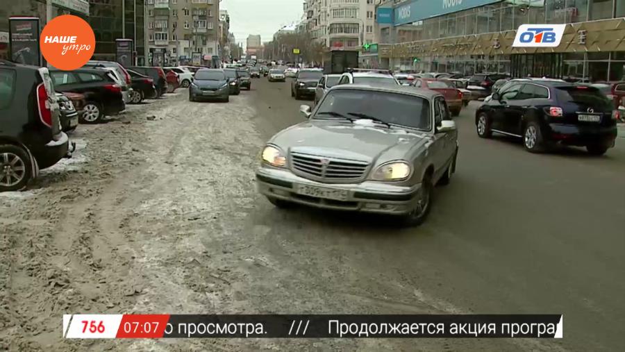 Сюжет: Парковки в Челябинске