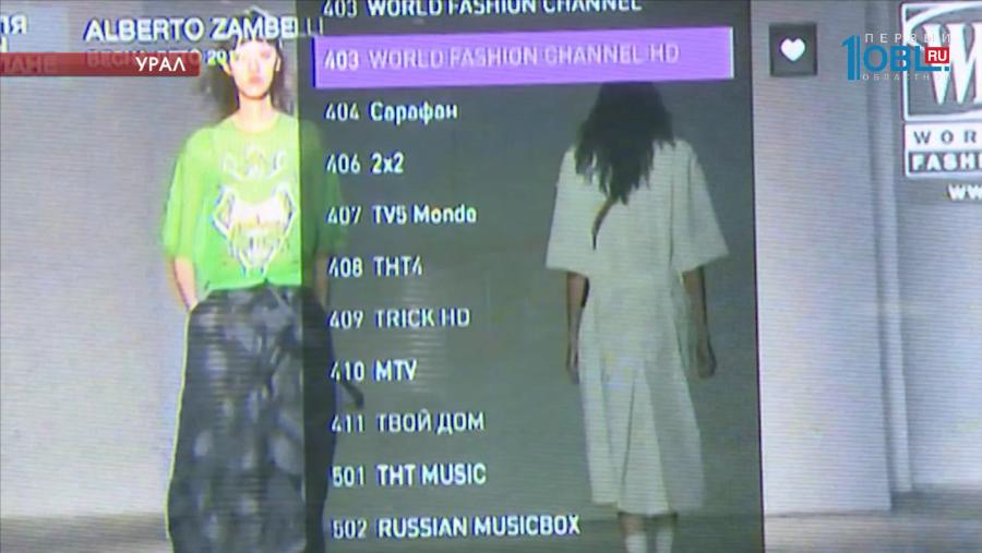 Растет популярность интерактивного ТВ 