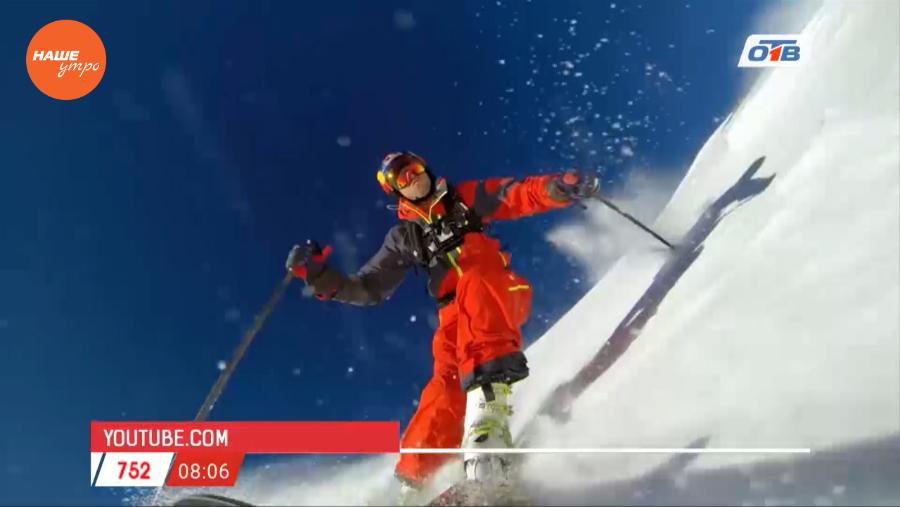 День в истории – 7 февраля 