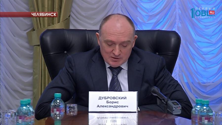 Борис Дубровский поручил обеспечить безопасность на купелях