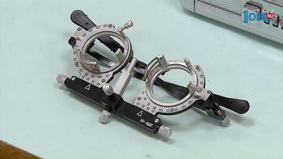 Новый специализированный центр