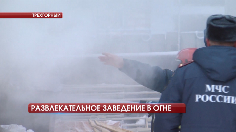 Происшествия дня 18.11.2016