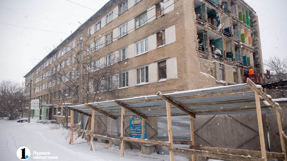 В Челябинске возбудили дело о халатности по факту аварийного состояния общежития