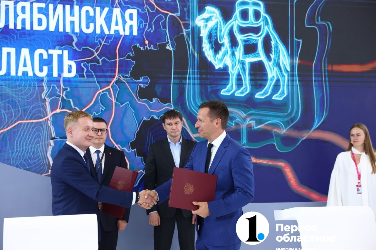 инсмарт (1).jpg инсмарт (1).jpg
