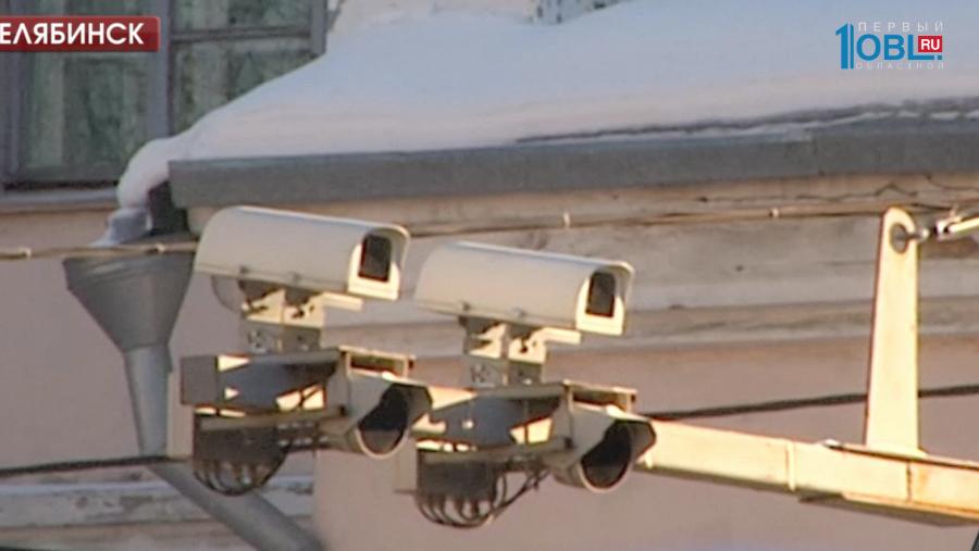 Начальник центра автоматической фиксации нарушений ПДД ГИБДД по Челябинску Сергей Пурусов о муляжах камер 