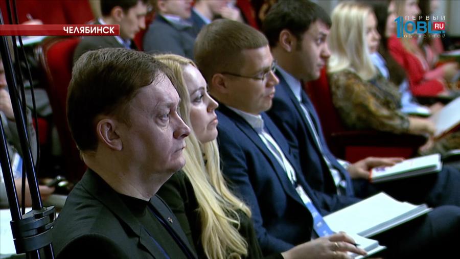 На конференции "Стираем границы экспорта" бизнесменов учат продавать продукцию за рубеж