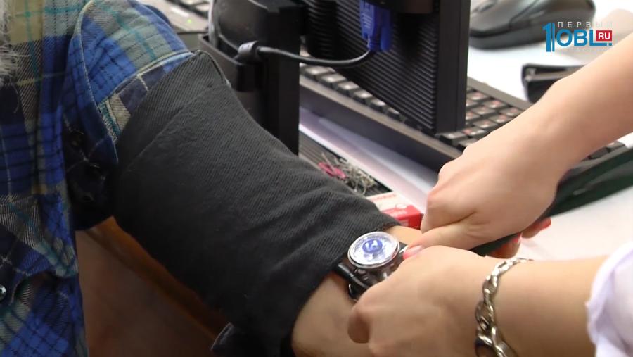 Мужское сердце