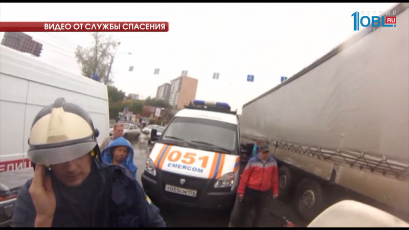 Происшествия дня 05.10.2016