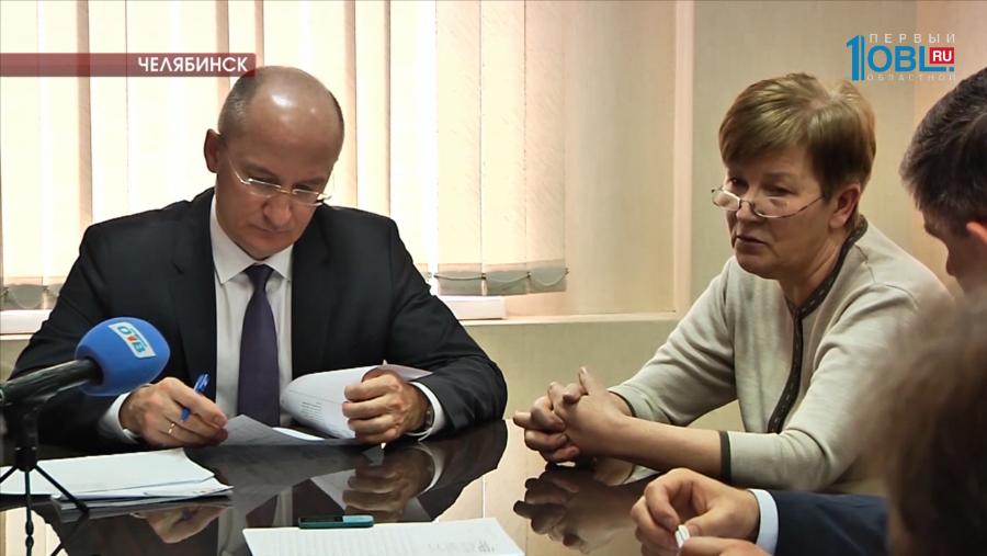 Четырем южноуральским семьям окажут материальную помощь 