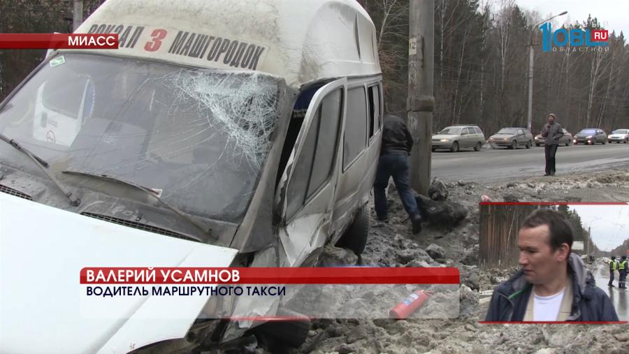 Происшествия дня 07.03.2017