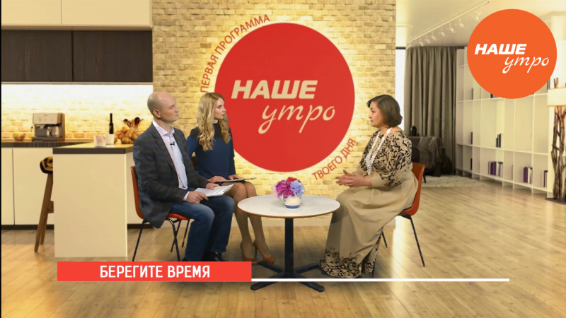 Невозобновляемый ресурс