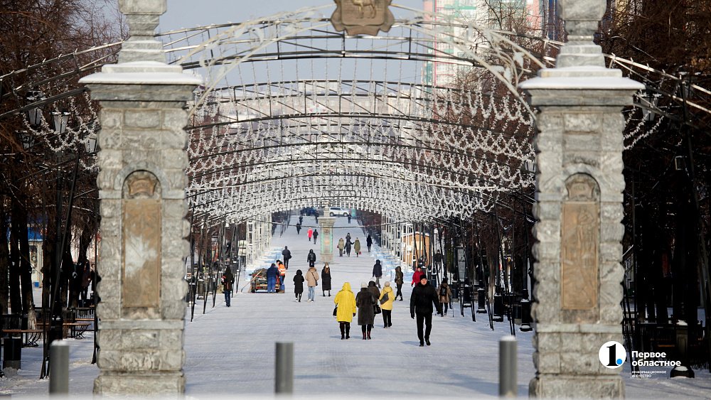 МЧС опровергло информацию о воздушной тревоге в Челябинске