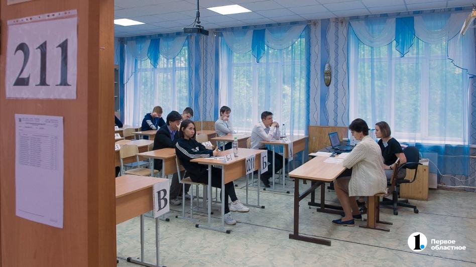 Золотая медалистка из Челябинской области пожаловалась на заниженный балл по ЕГЭ