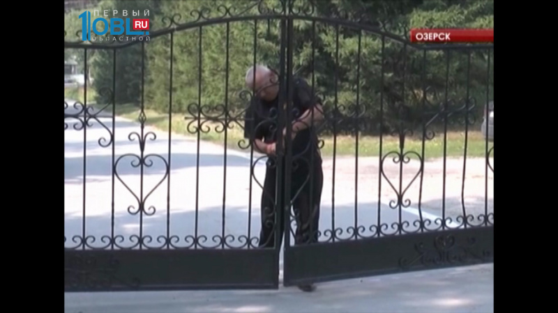 В Озёрске закрыли детский лагерь из-за коммунальной аварии