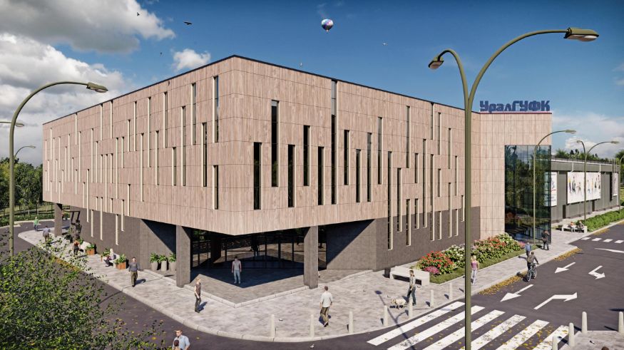 Крытый каток для УралГУФКа достроит компания из Санкт-Петербурга