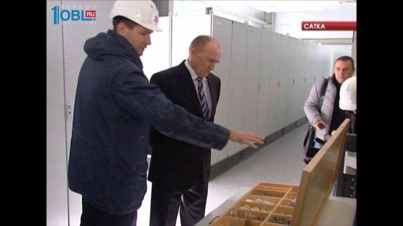 Борис Дубровский осмотрел заводы в Сатке