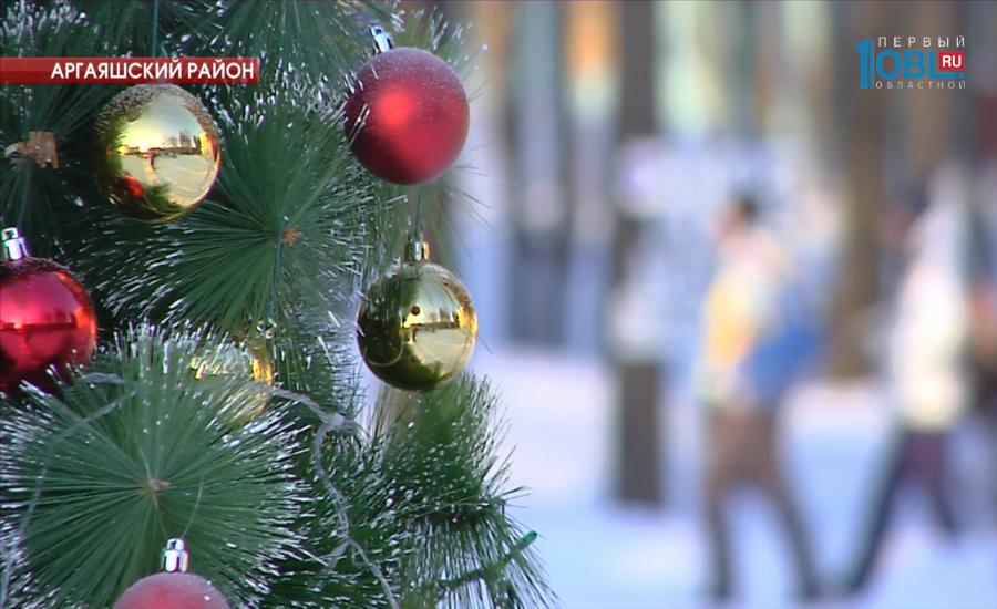 Челябинцев приглашают провести новогодние праздники в туркластере "Синегорье"