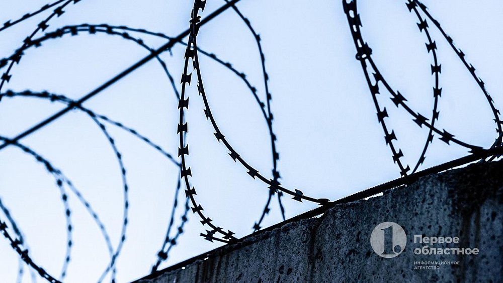В магнитогорском СИЗО нашли тело заключенного