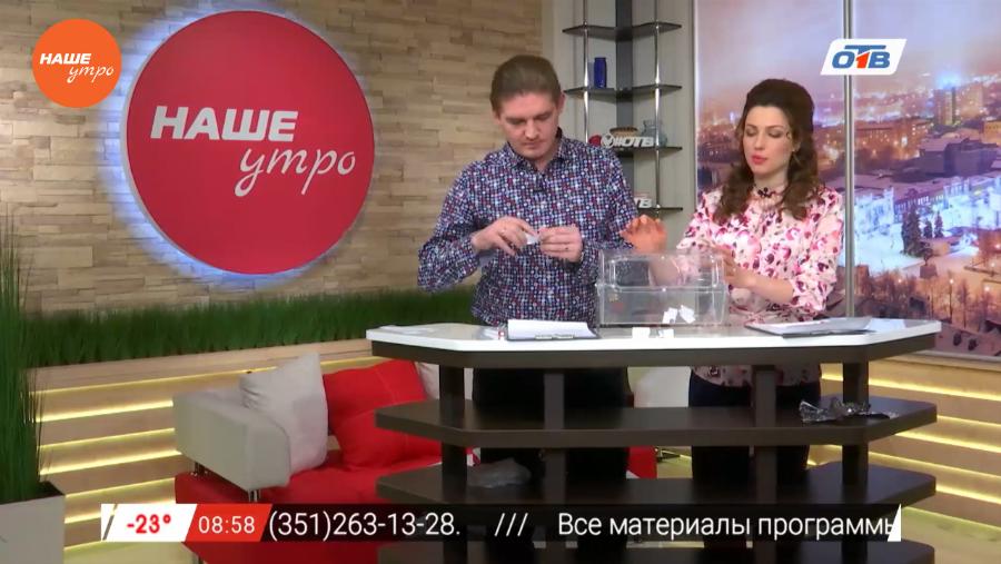 Розыгрыш – итоги