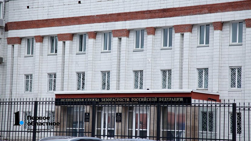 УФСБ раскрыло коррупционную схему в дорожном хозяйстве Челябинской области