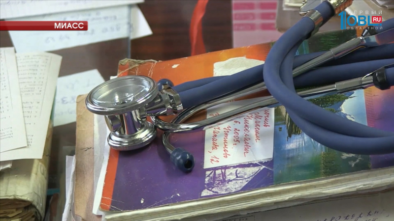 Фельдшеру заменили коленный сустав после обращения к губернатору