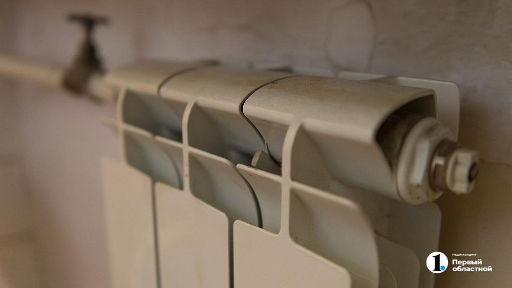 В Челябинске стартовал отопительный сезон