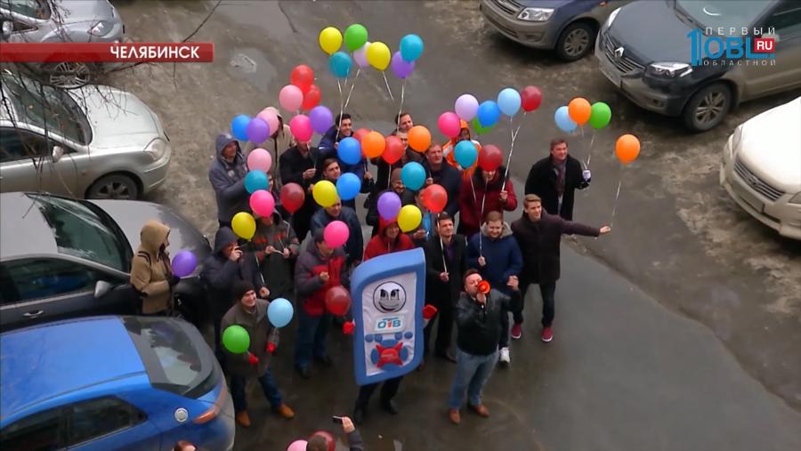 Челябинские мужчины дарят своим женщинам необычные подарки на 8 марта