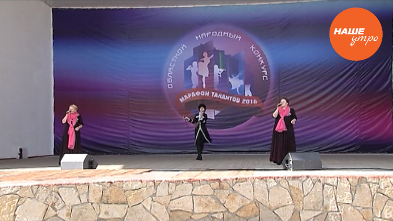 Отборочный тур «Марафона талантов»