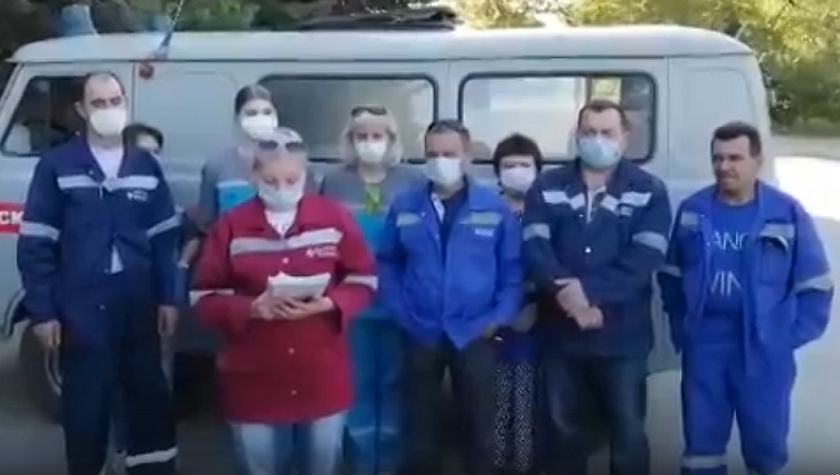 Сотрудники «скорой» Златоуста стали фигурантами административного дела Сотрудники «скорой» Златоуста стали фигурантами административного дела