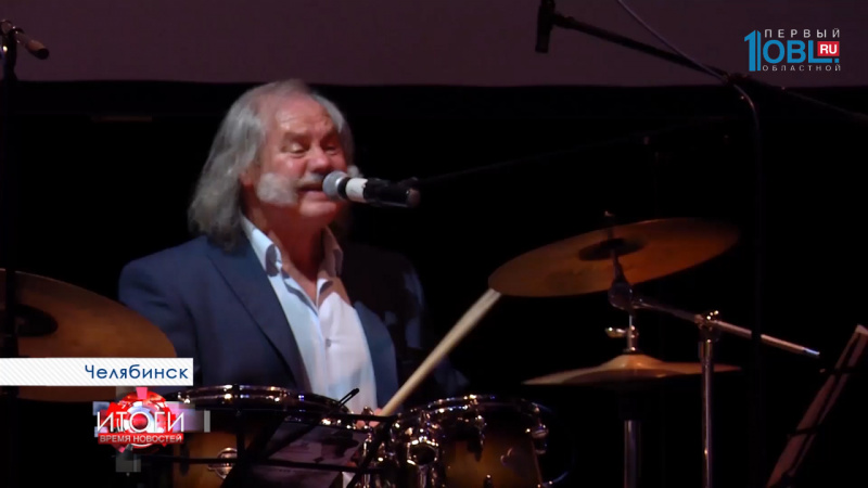 КЛИП АРИЭЛЬ 