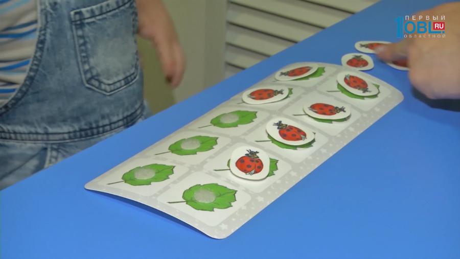 Международный день человека с синдромом Дауна