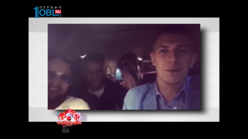 Герои интернета