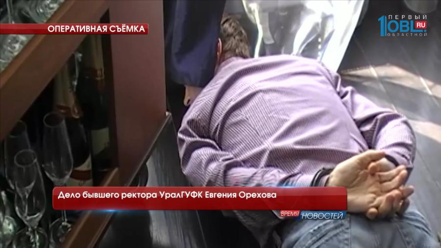 Самые запоминающиеся дела полиции в 2016 году