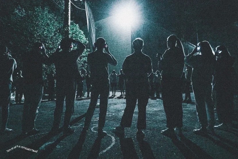 На театральной лаборатории в Сатке устроят перформанс с танцами в наушниках