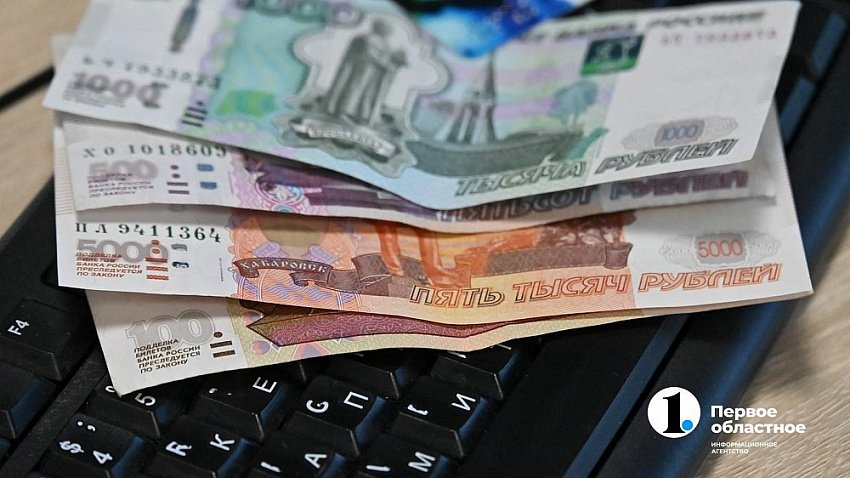 В Челябинской области начисленная зарплата выросла на 8,2%