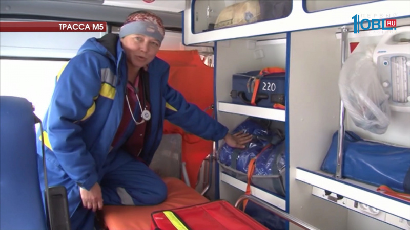 На трассе М-5 развернули мобильные пункты обогрева