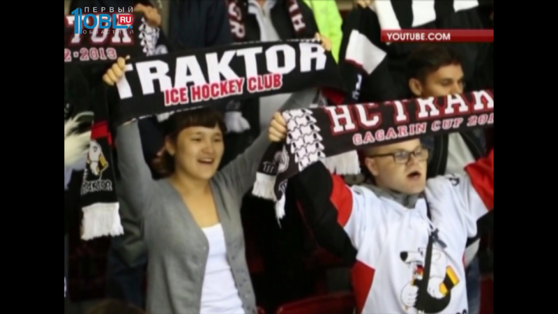 Прямую трансляцию матча "Трактор"-СКА смотрите на ОТВ и 1obl.ru 