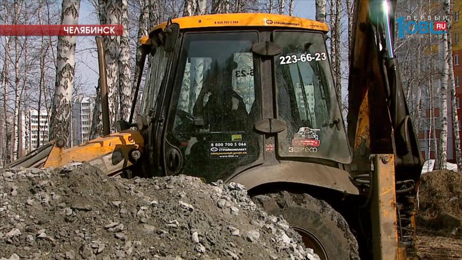 Нелегальную парковку в "Парковом" накрыла полиция 