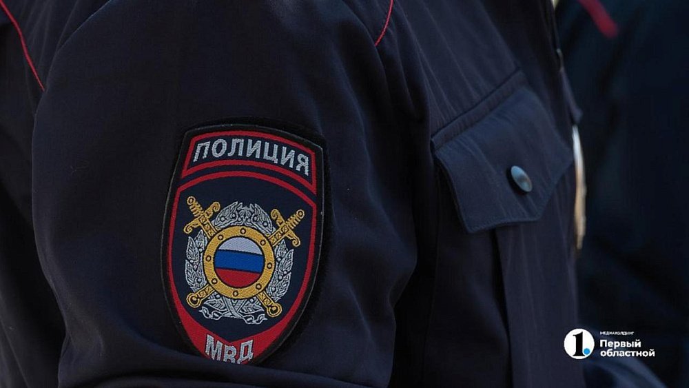 В Магнитогорске правоохранители установили подростка‑лжеминера