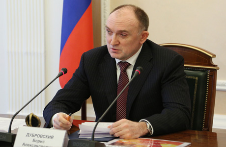 Туристический кластер