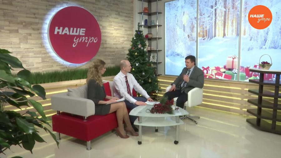 Гость в студии гастроэнтеролог