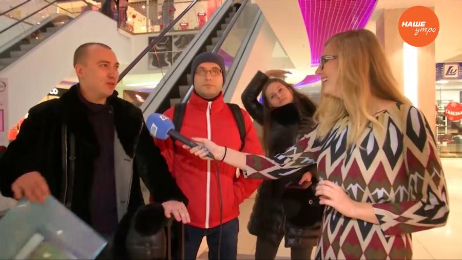 Опрос - какие услуги вы получаете через интернет