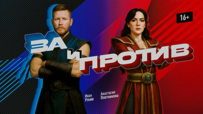 Композиции певца SHAMAN и Олега Газманова будут разбирать на уроках музыки