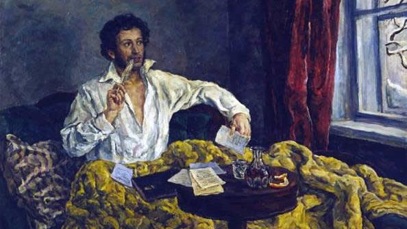 В Челябинске представят юбилейную почтовую марку с Пушкиным