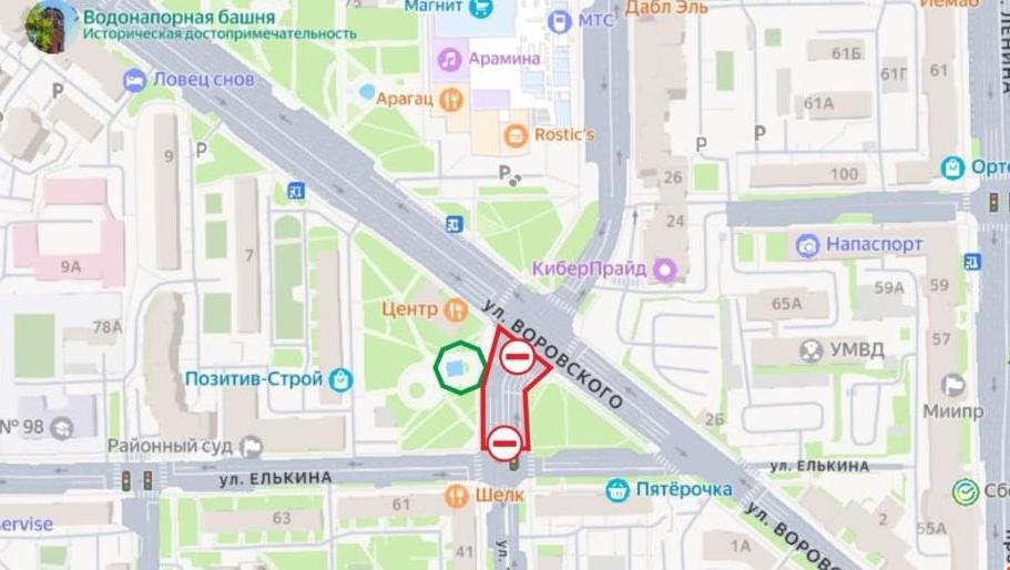 Движение частично закроют в центре Челябинска 22 сентября