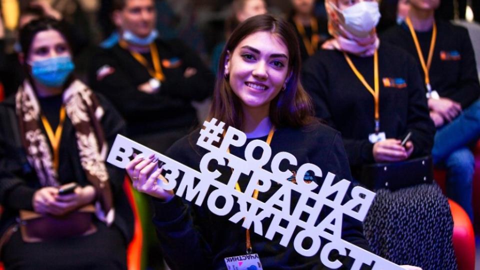 Челябинские студенты стали финалистами всероссийского конкурса «Флагманы образования»